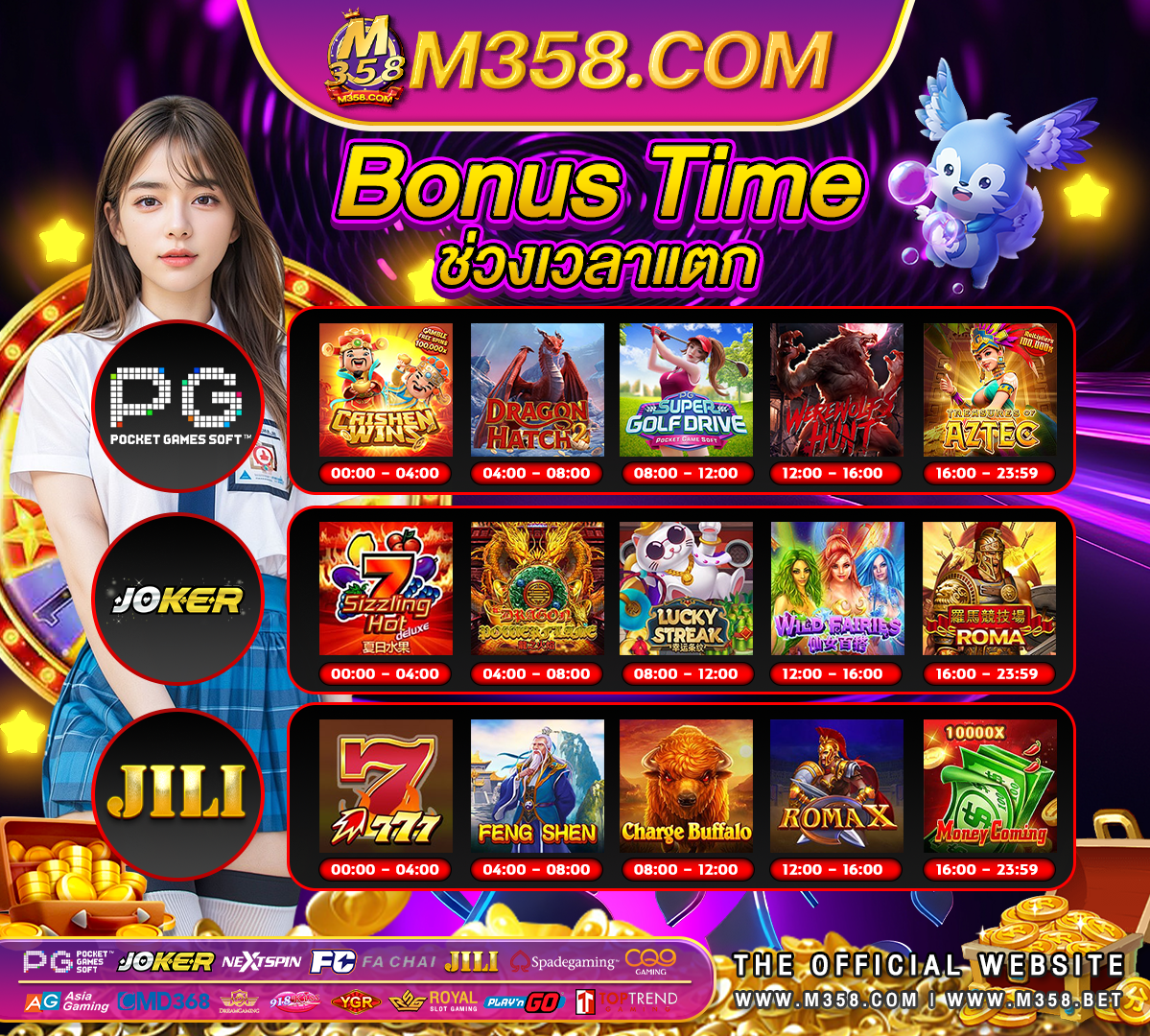 bet365 casino games